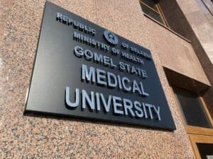 Gomel State Medical University in Belarus